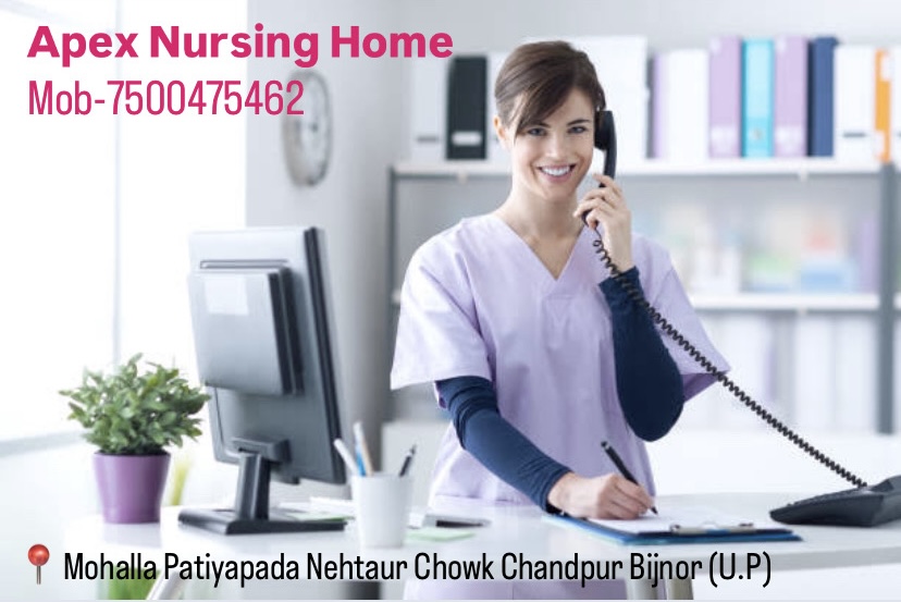 Apex Nursing Home