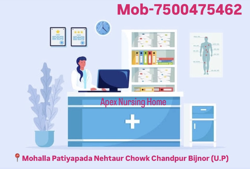 Apex Nursing Home