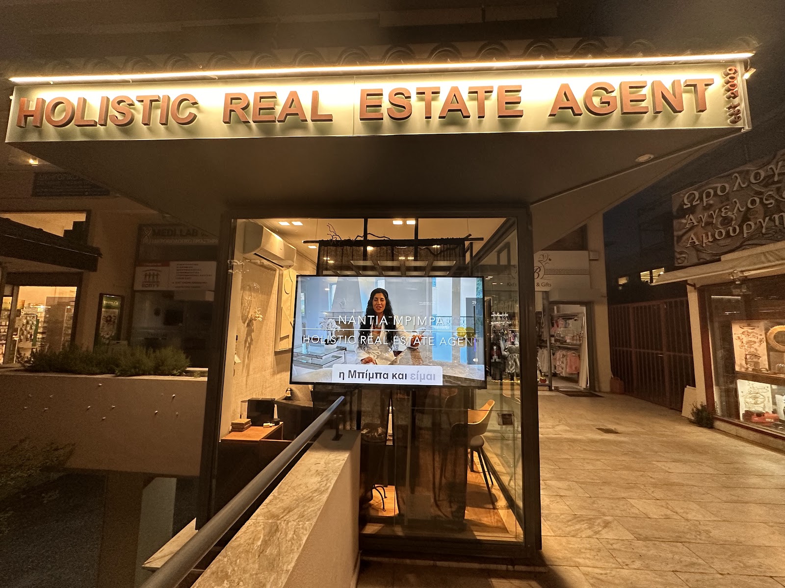 Nantia Mpimpa Holistic Real Estate Services