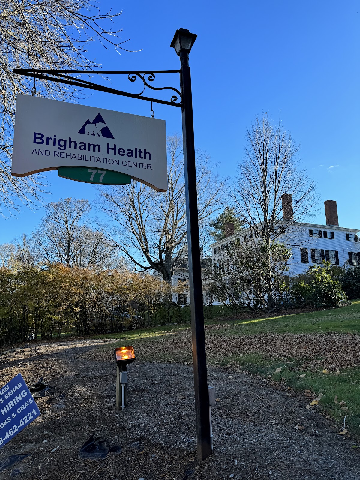 Brigham Health and Rehabilitation Center