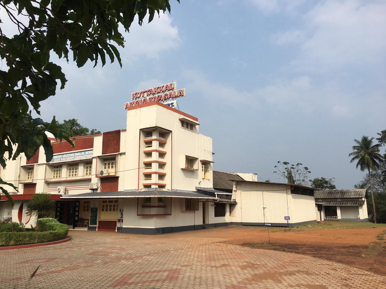 Arya Vaidya Sala, Kottakkal
