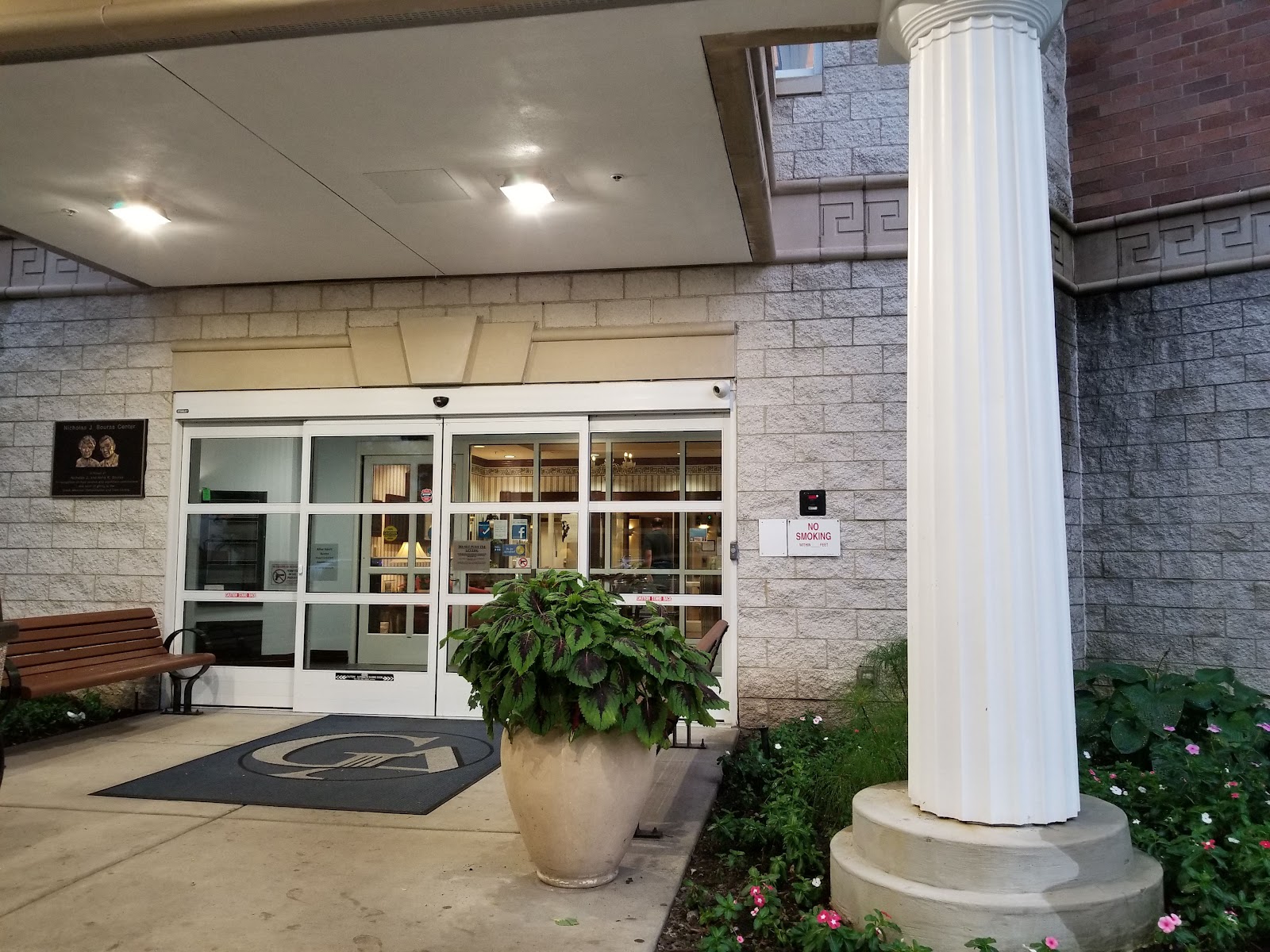 Greek American Rehabilitation & Care Centre