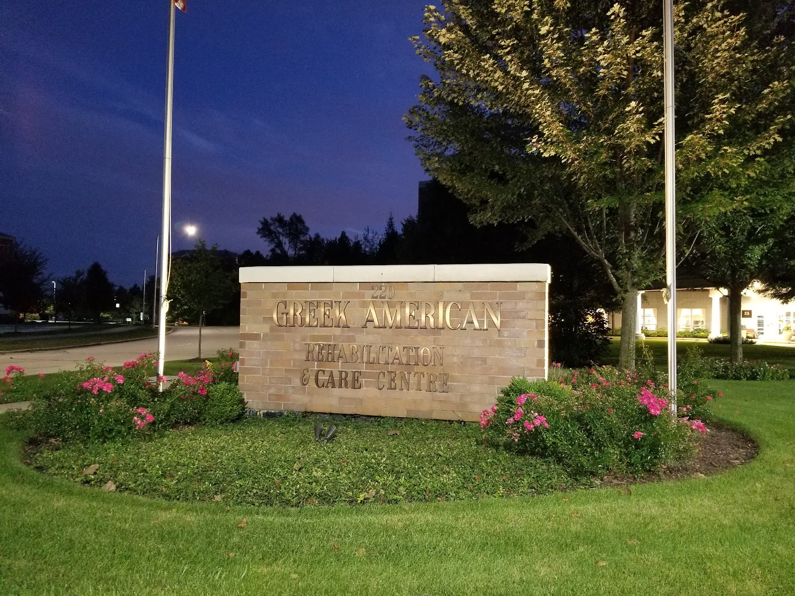 Greek American Rehabilitation & Care Centre