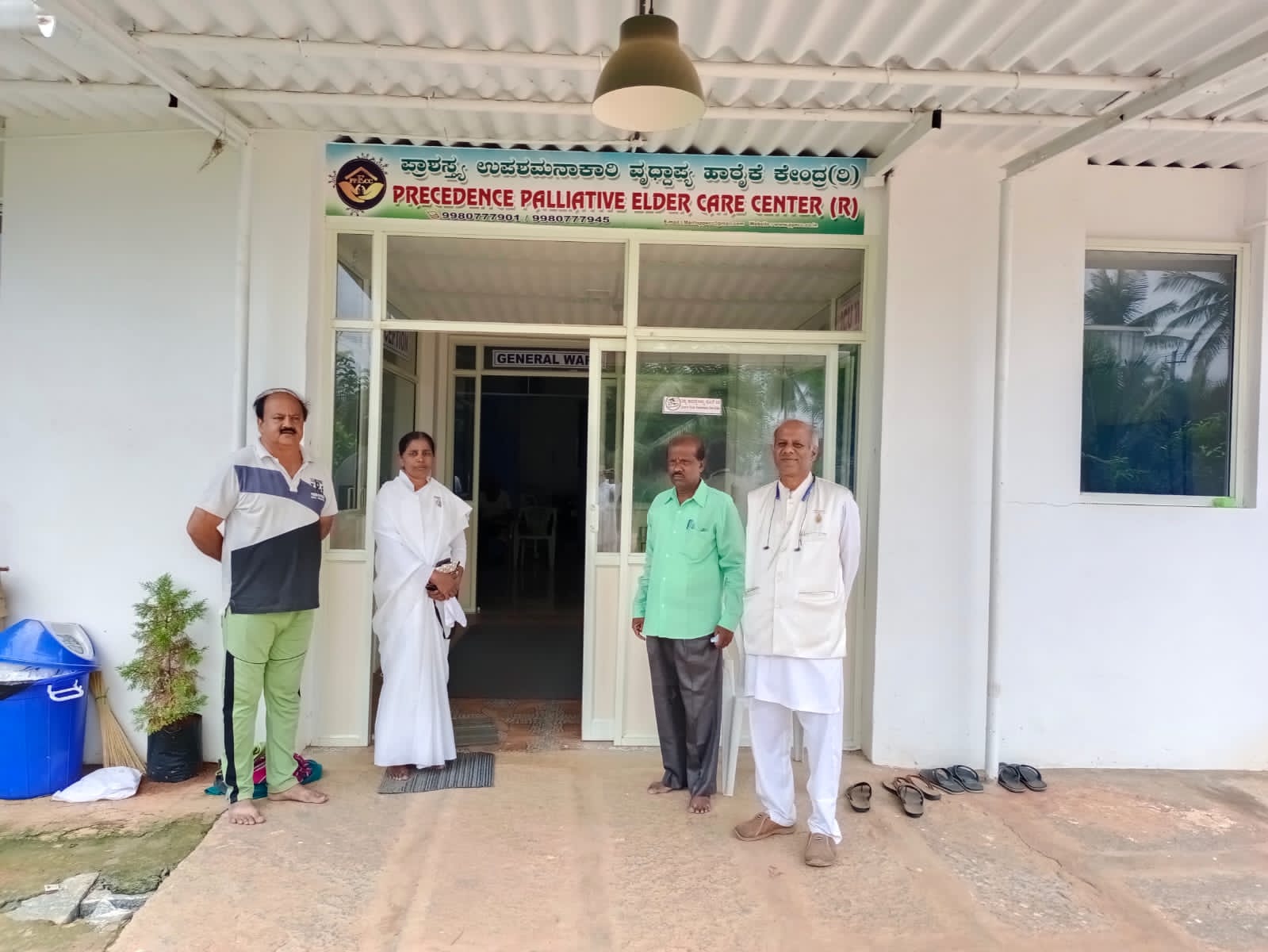 Precedence Palliative Elder Care Center