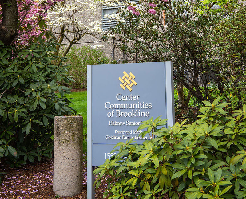 Center Communities of Brookline - Goldman Residences