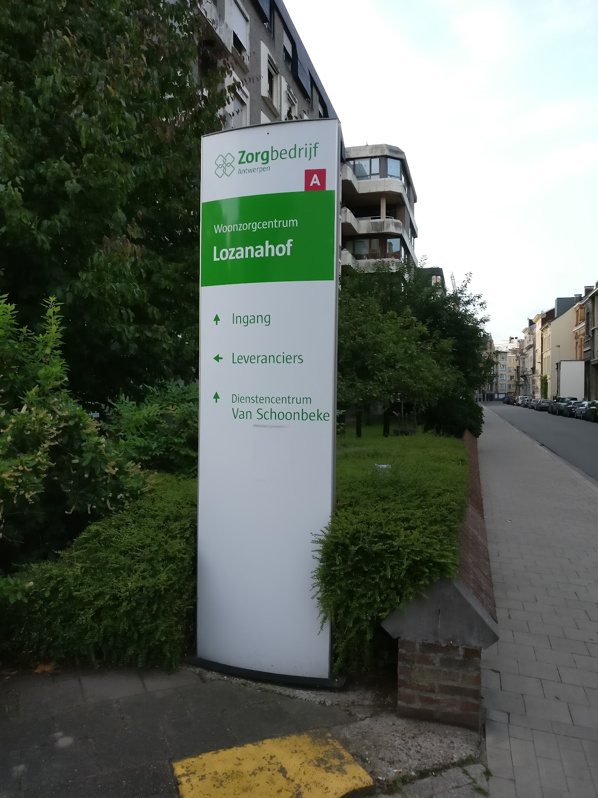Woonzorgcentrum Lozanahof - Care Company Antwerp