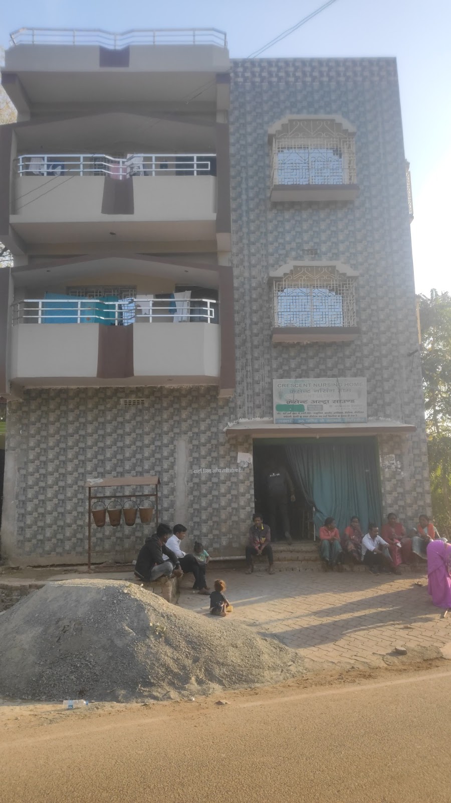 Crescent Nursing Home