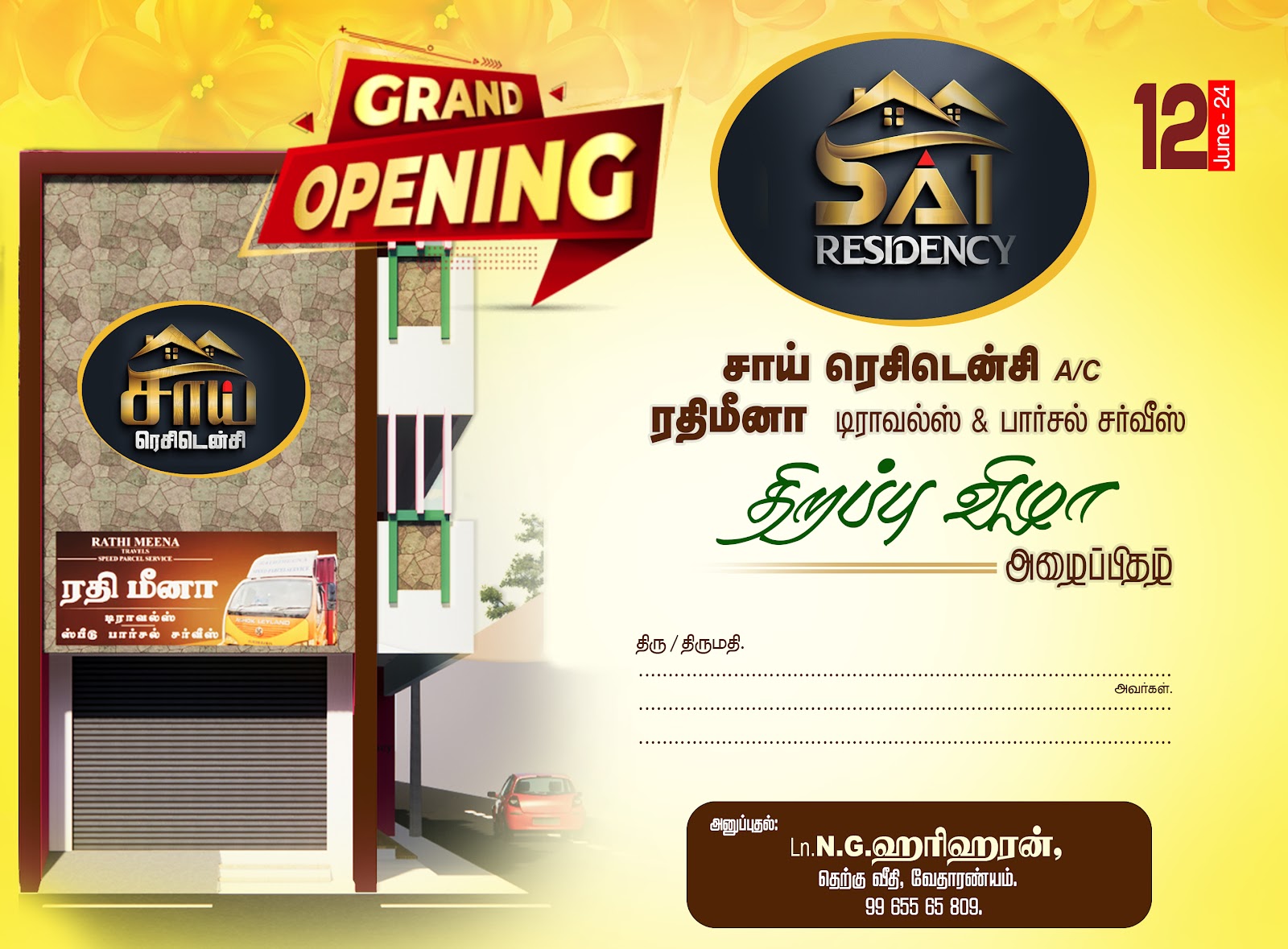 SAI RESIDENCY