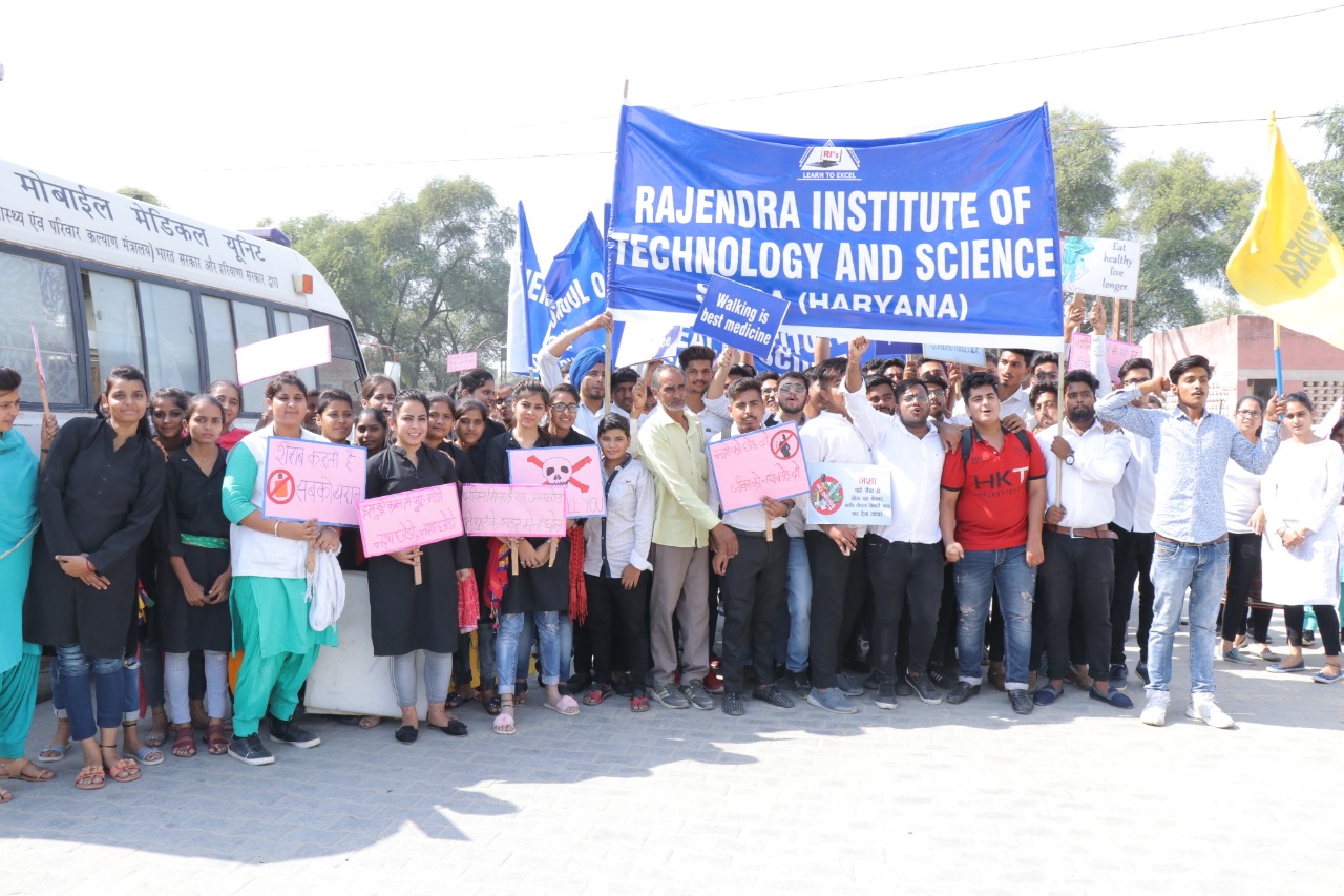 Rajendra College of Pharmacy & Nursing