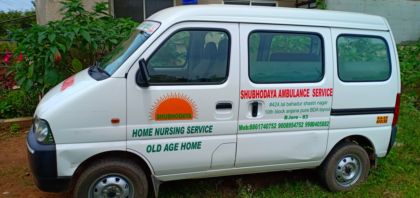 Shubhodaya old age home