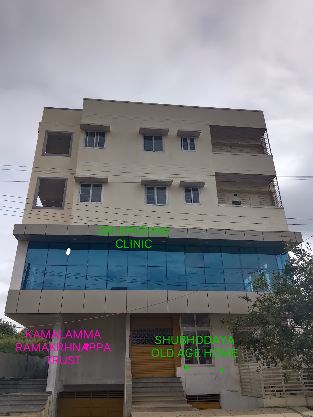 Shubhodaya old age home