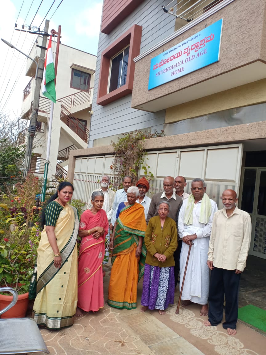 Shubhodaya old age home