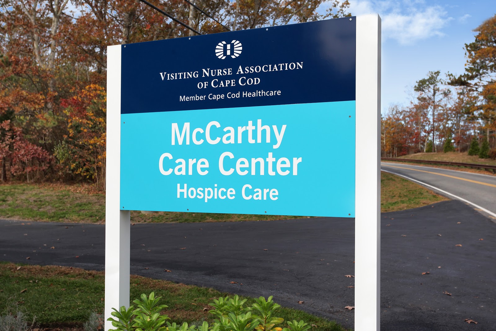 McCarthy Care Center