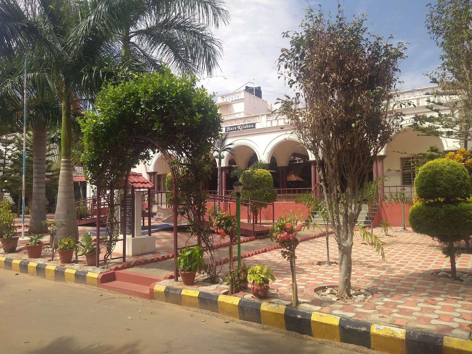 BRINDAVAN SENIOR CITIZENS HOME
