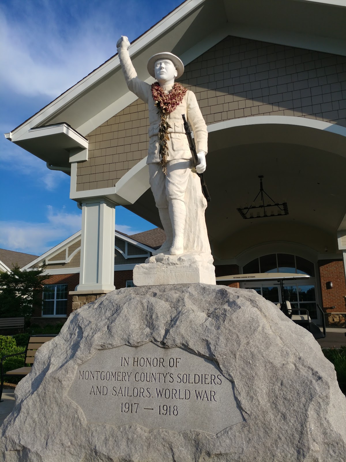 Tennessee State Veterans' Home