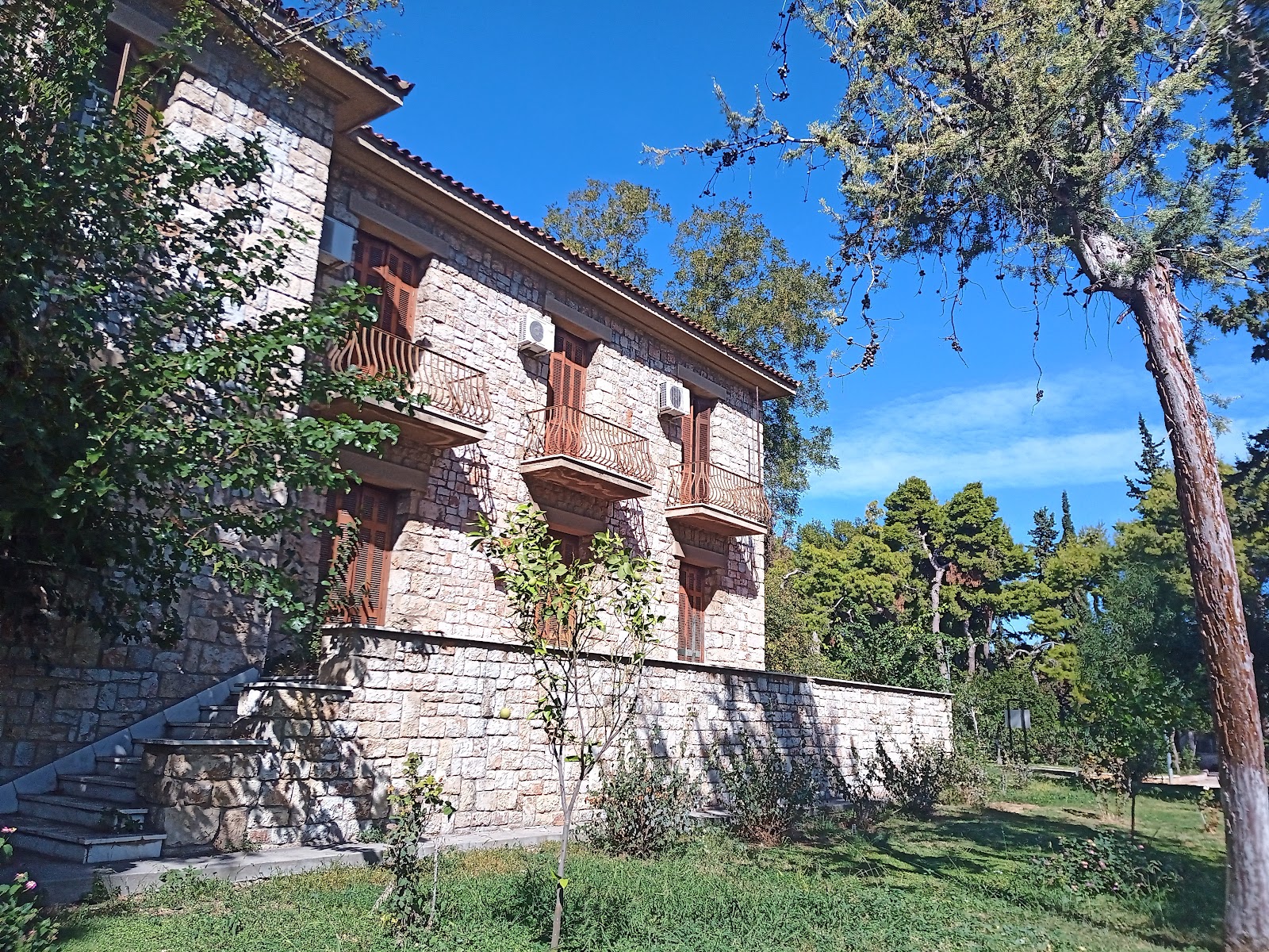Athens Nursing Home