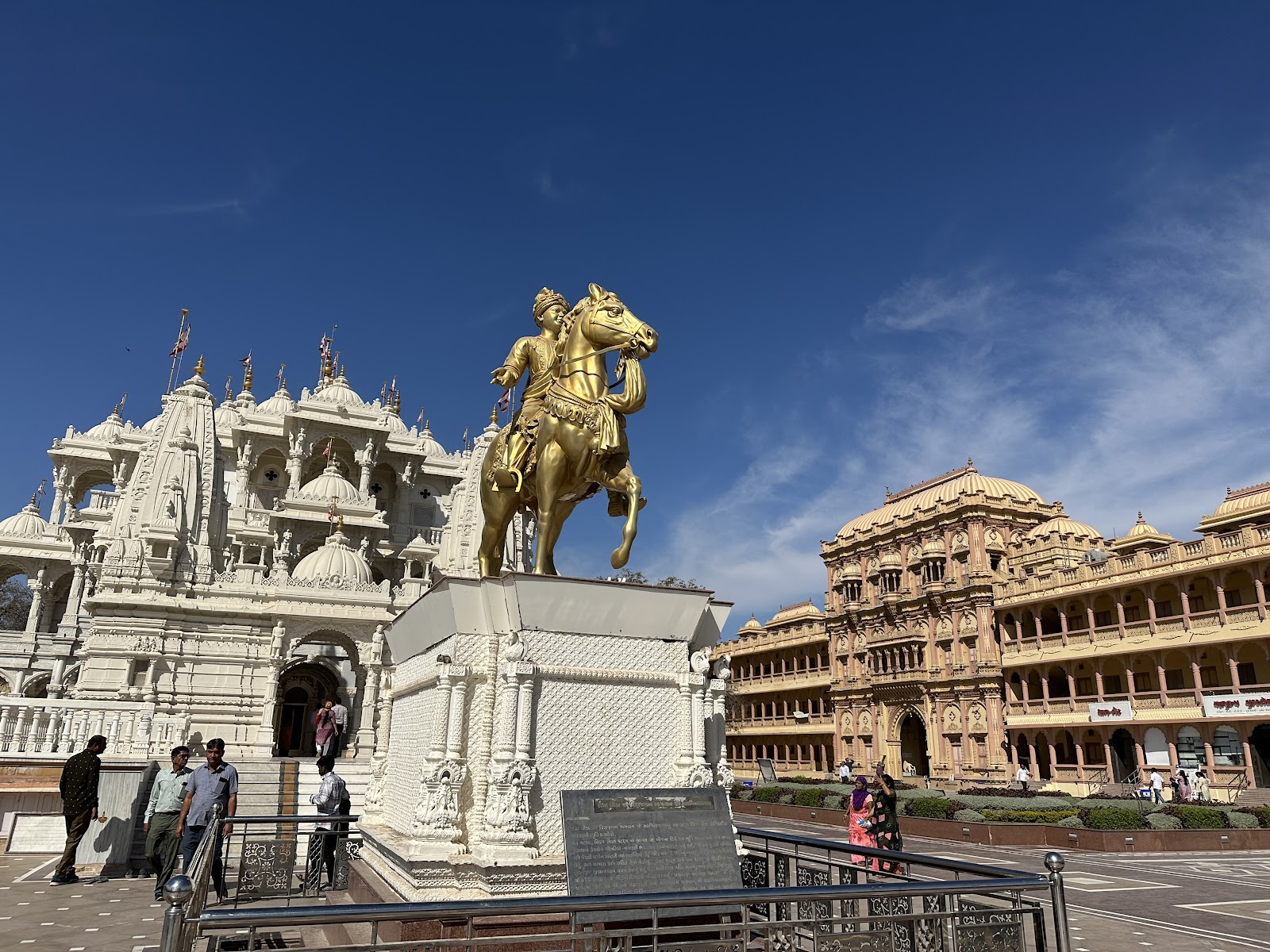 BAPS Shri Swaminarayan Mandir, Sarangpur