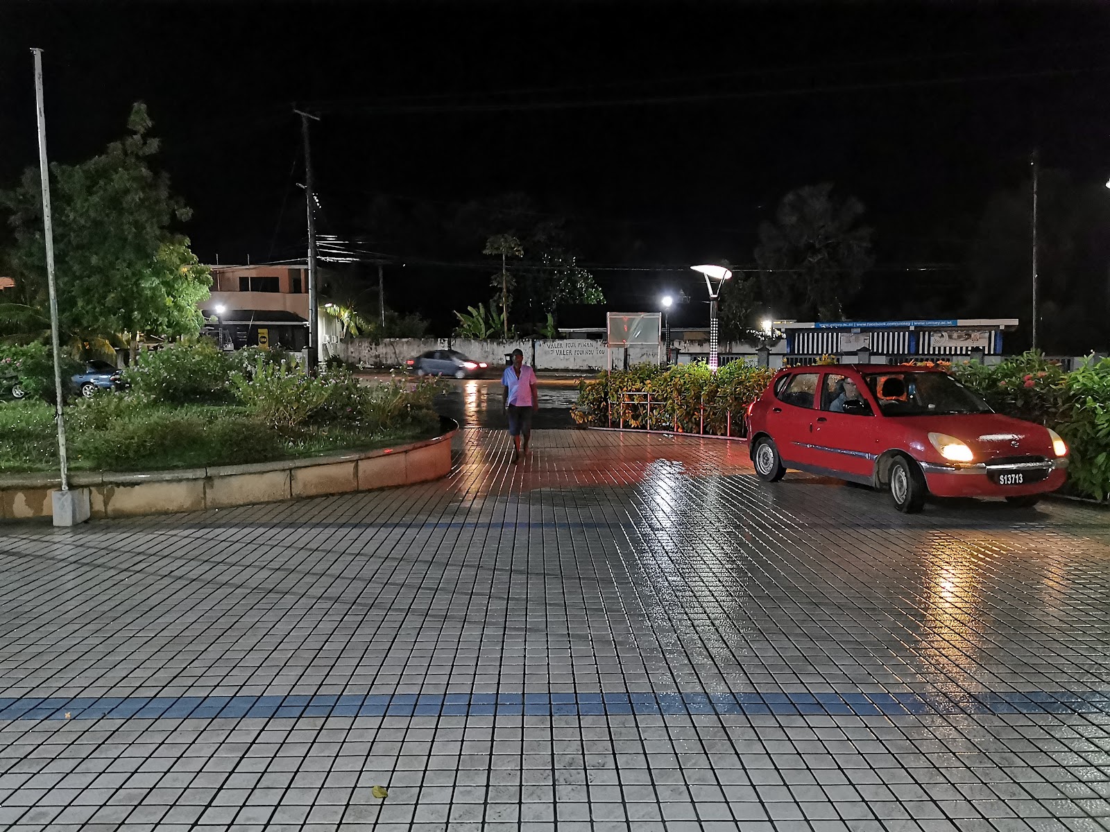 Anse Royale Hospital