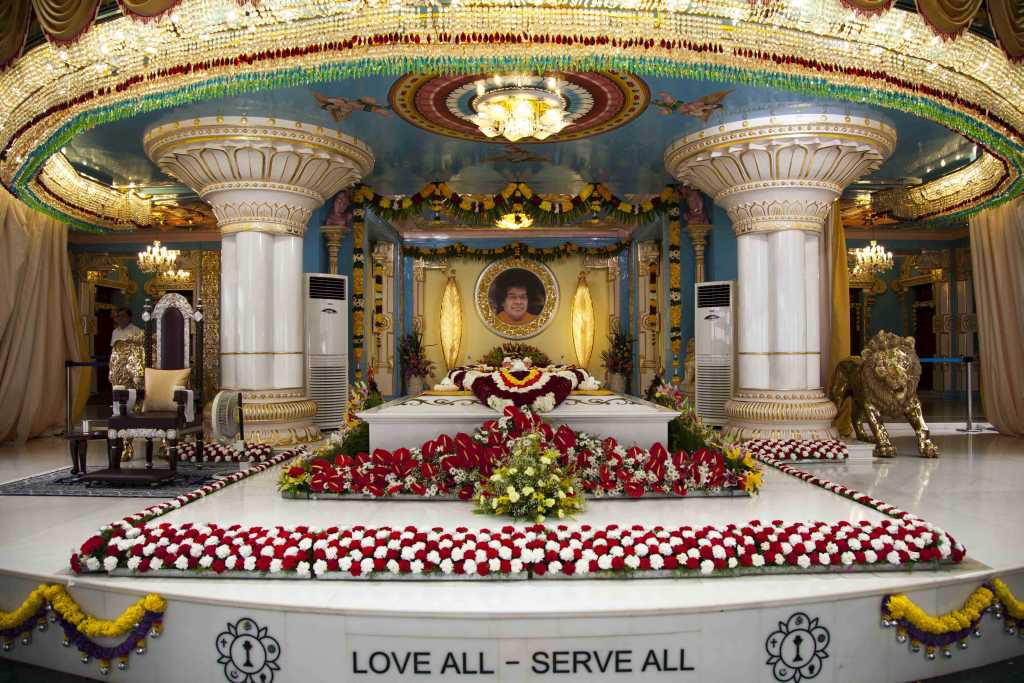 Prasanthi Nilayam
