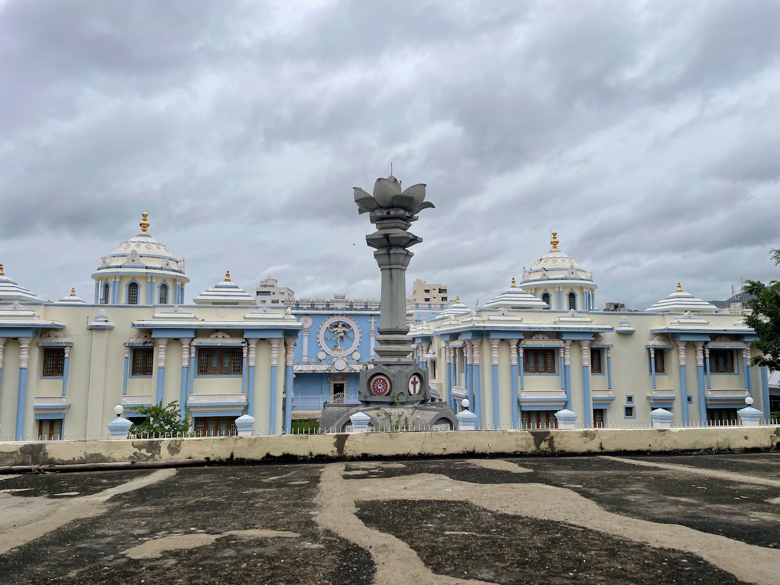 Prasanthi Nilayam