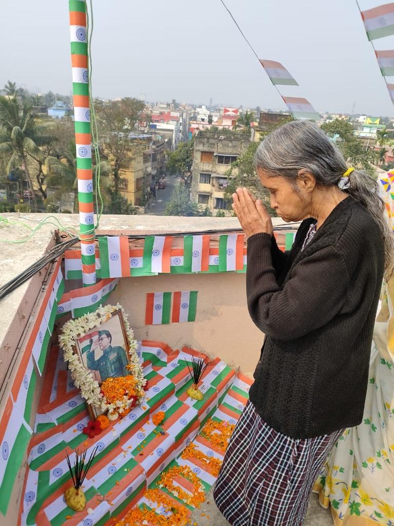 South Kolkata Shibasram Seva Trust