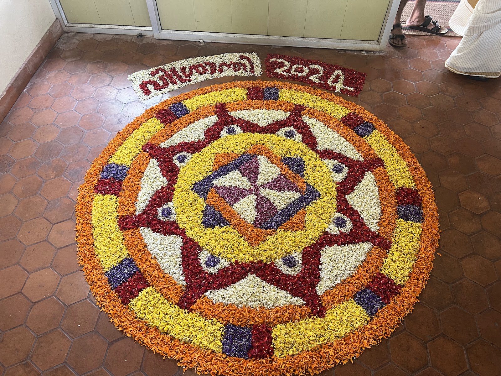 Vishranthi – the old age village.