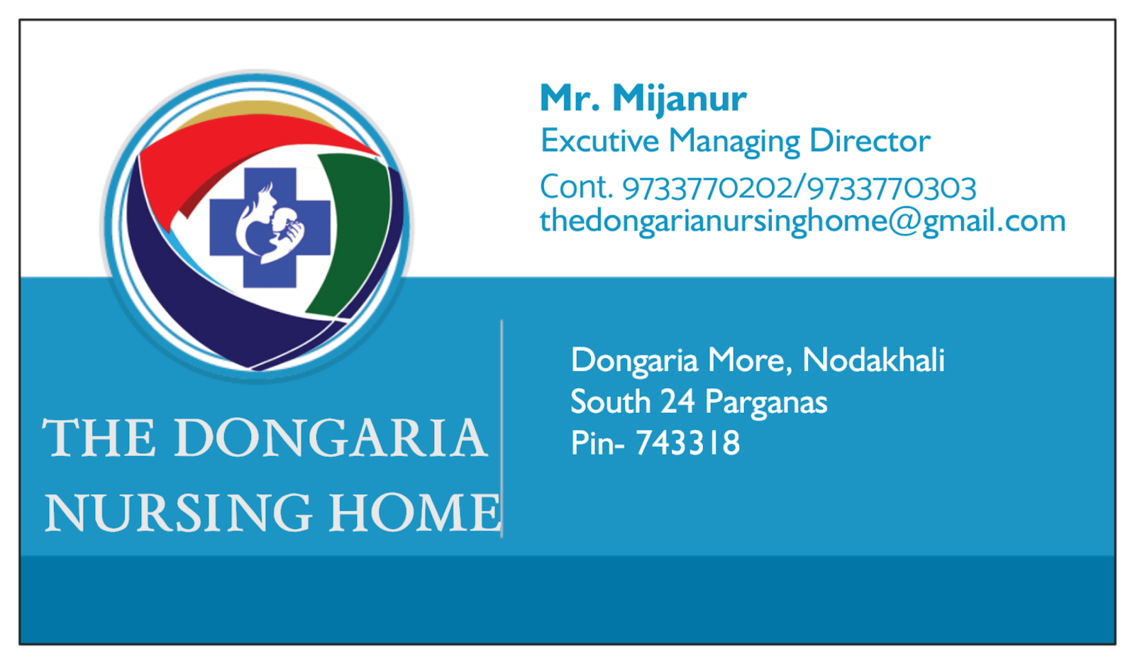 THE DONGARIA NURSING HOME