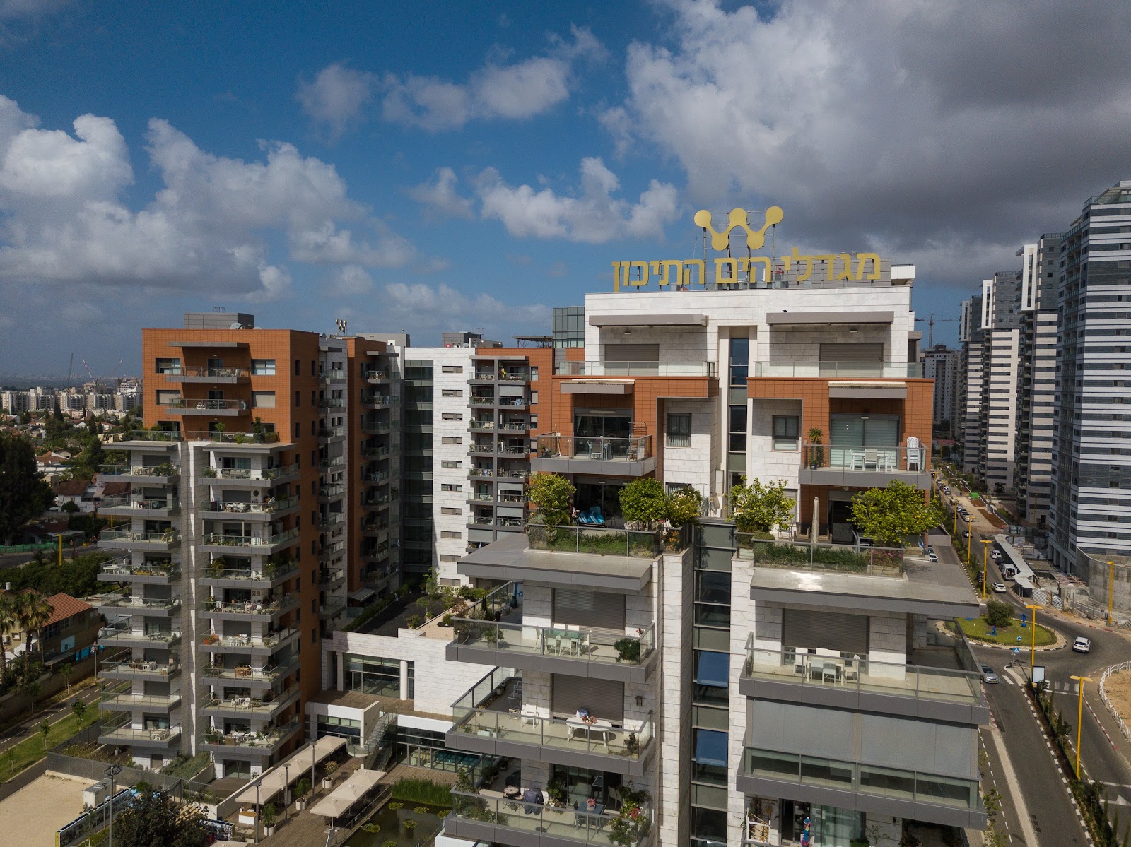 Mediterranean Towers Ganei Tikva