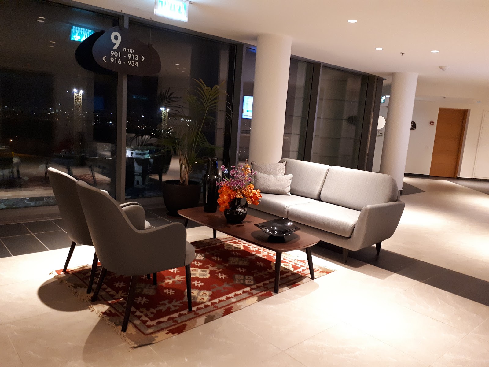 Mediterranean Towers Ganei Tikva