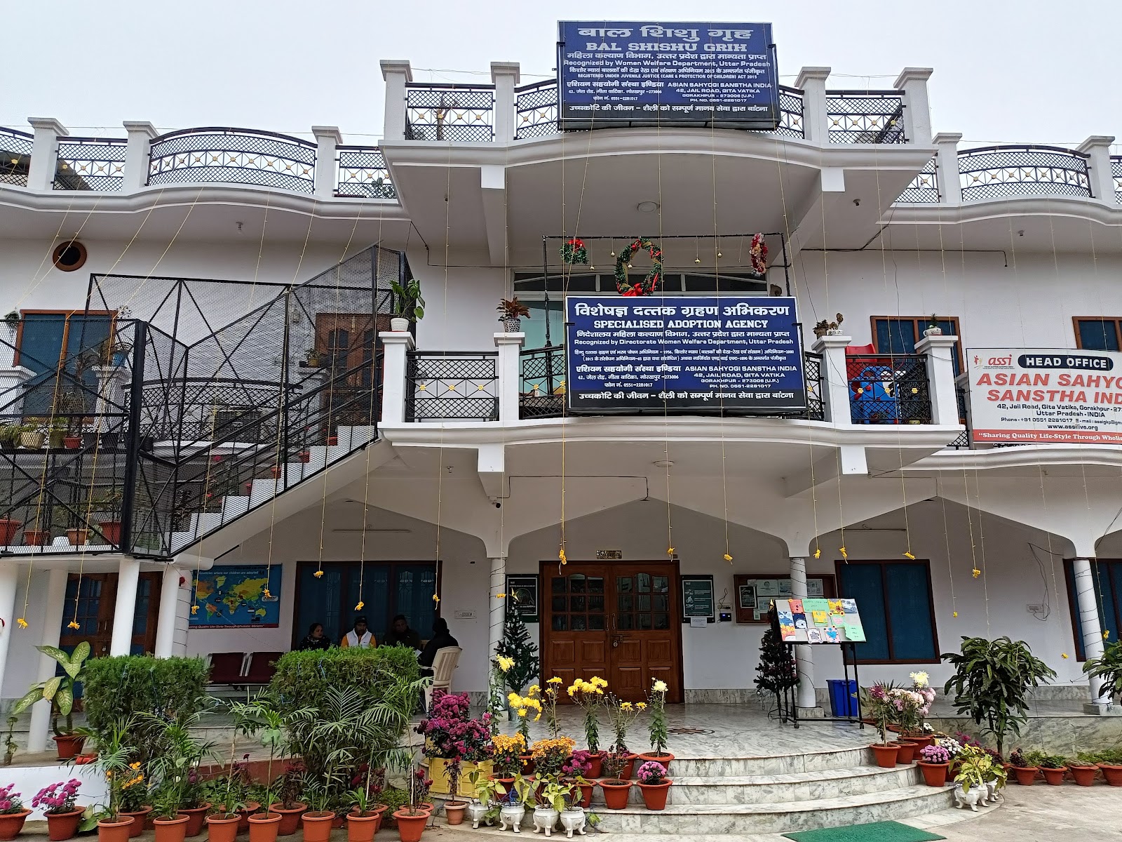 Asian Sahyogi Sanstha