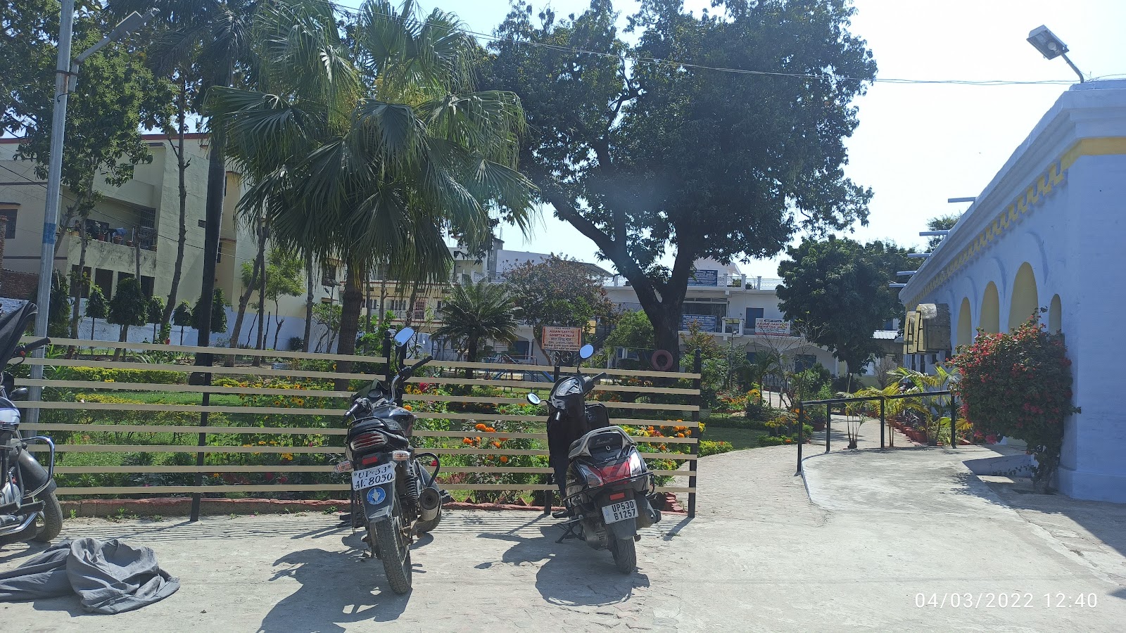 Asian Sahyogi Sanstha