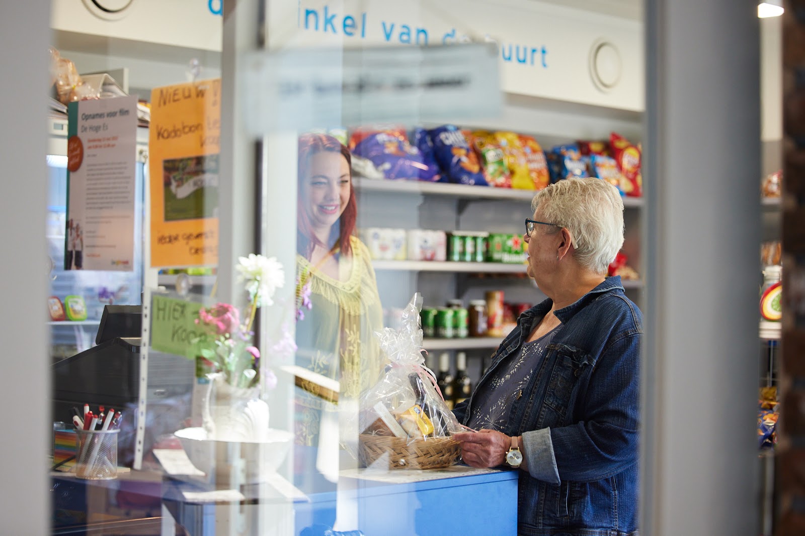 ZorgAccent Woonzorgcentrum De Hoge Es