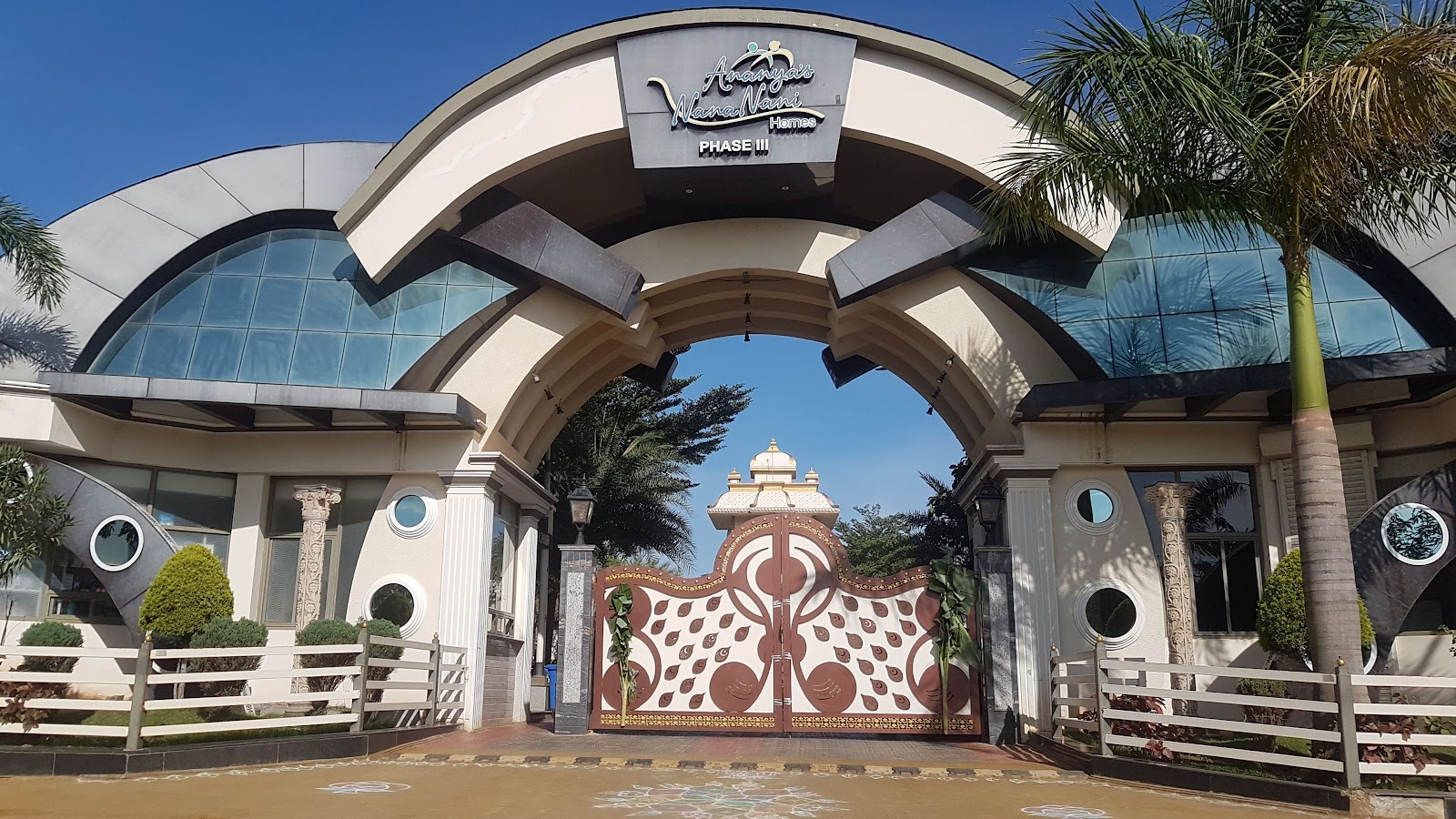 Ananyas Nana Nani Homes Phase 3