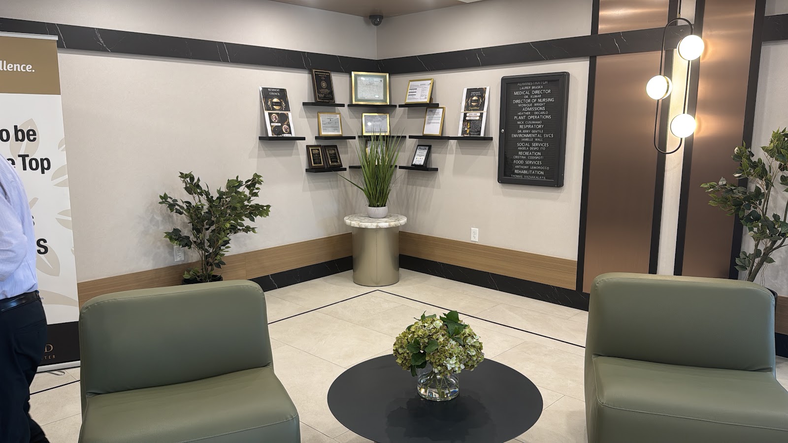 Medford Multicare Center