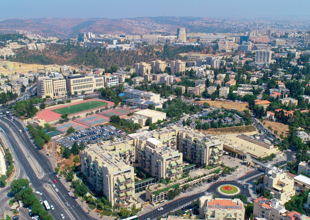 אחוזת בית הכרם - דיור מוגן בירושלים