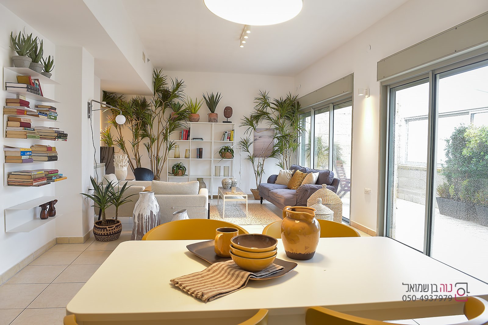 אחוזת בית הכרם - דיור מוגן בירושלים