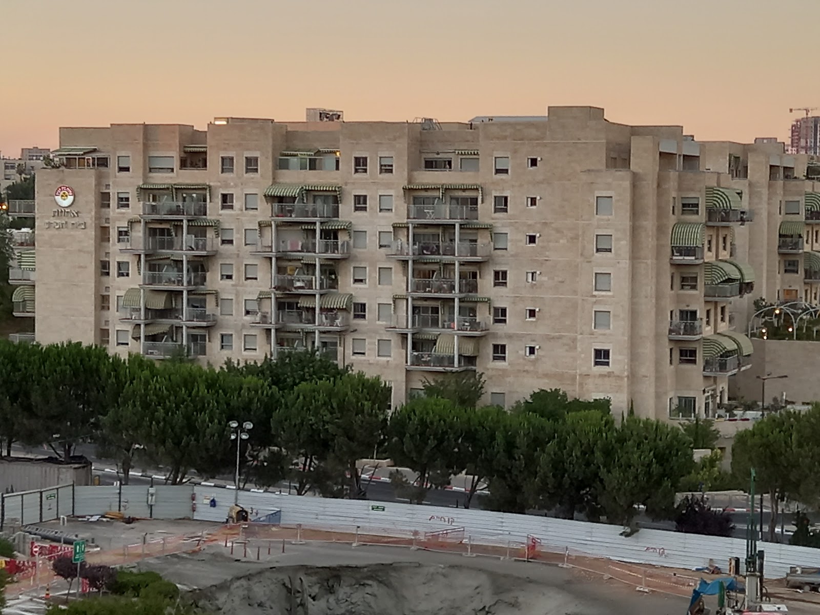 אחוזת בית הכרם - דיור מוגן בירושלים