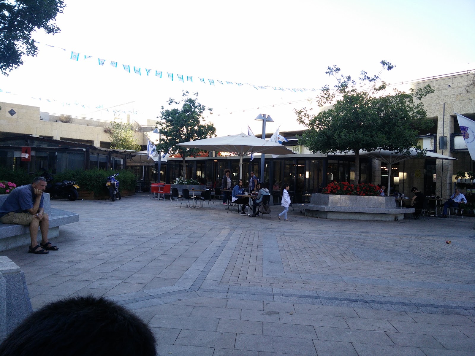 אחוזת בית הכרם - דיור מוגן בירושלים