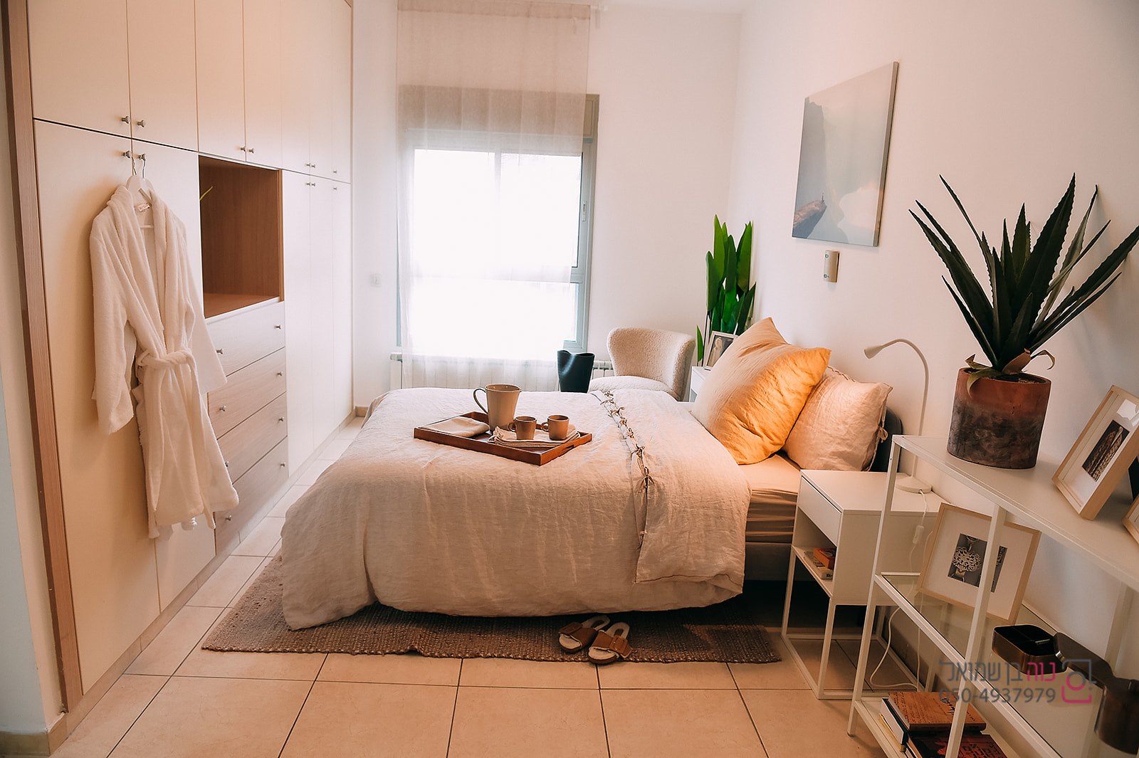 אחוזת בית הכרם - דיור מוגן בירושלים