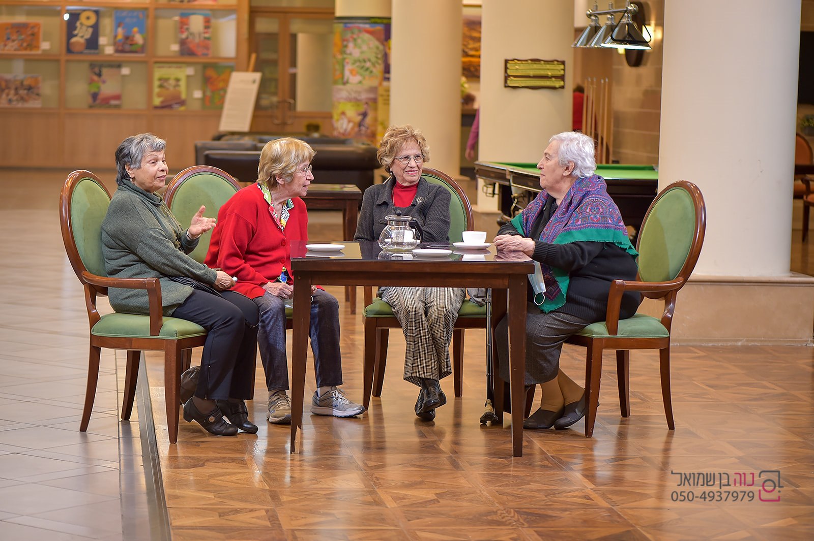 אחוזת בית הכרם - דיור מוגן בירושלים
