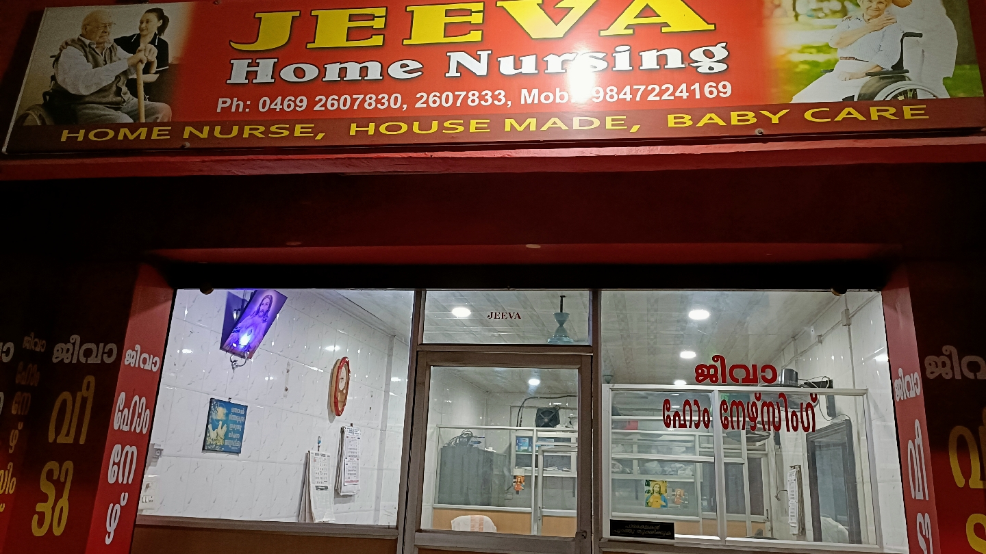 Jeeva Home Nursing