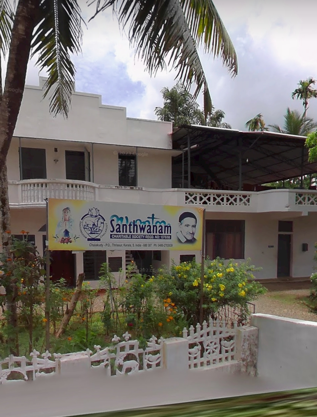 Santhwanam