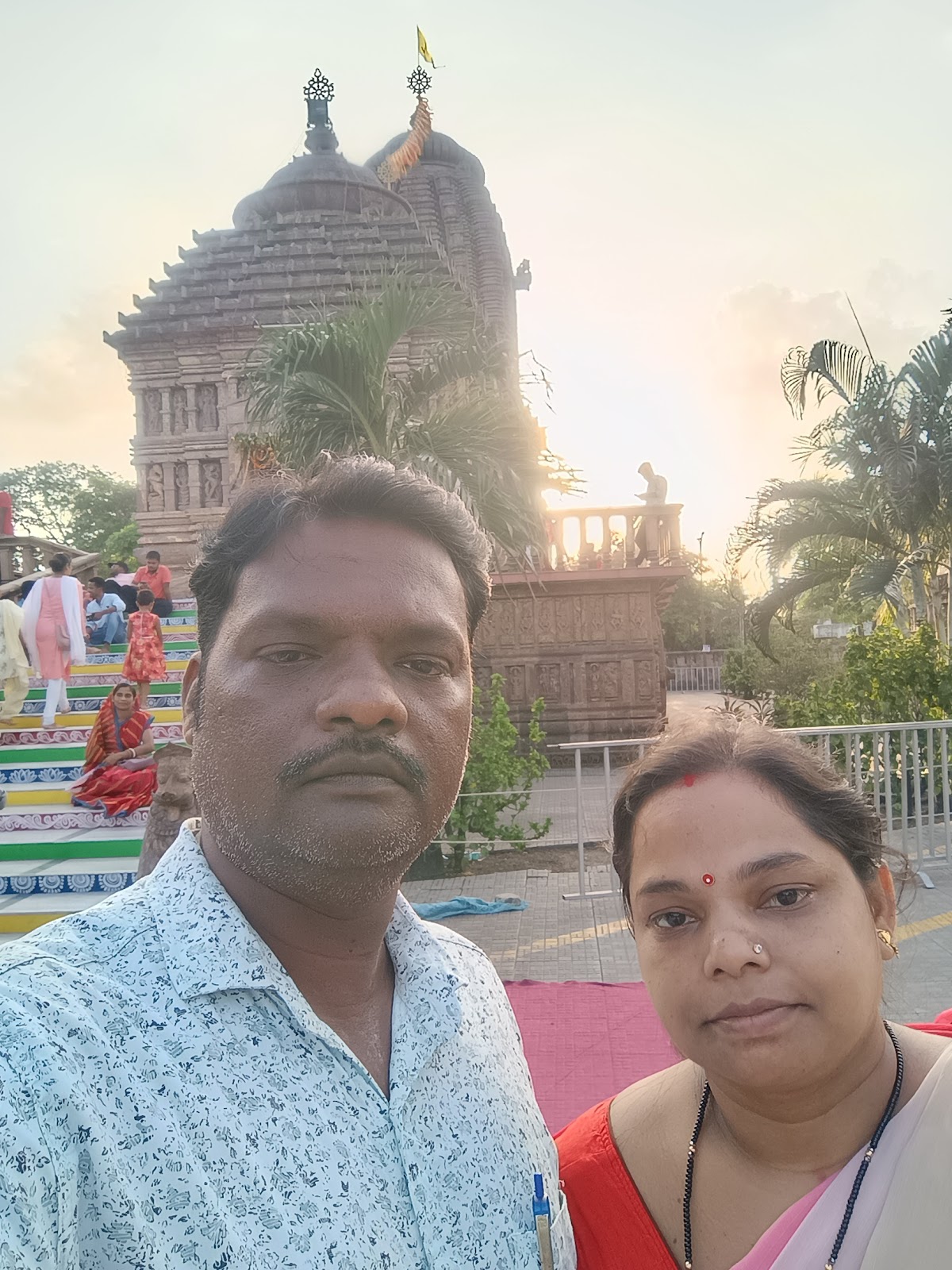 Acharya Nivas