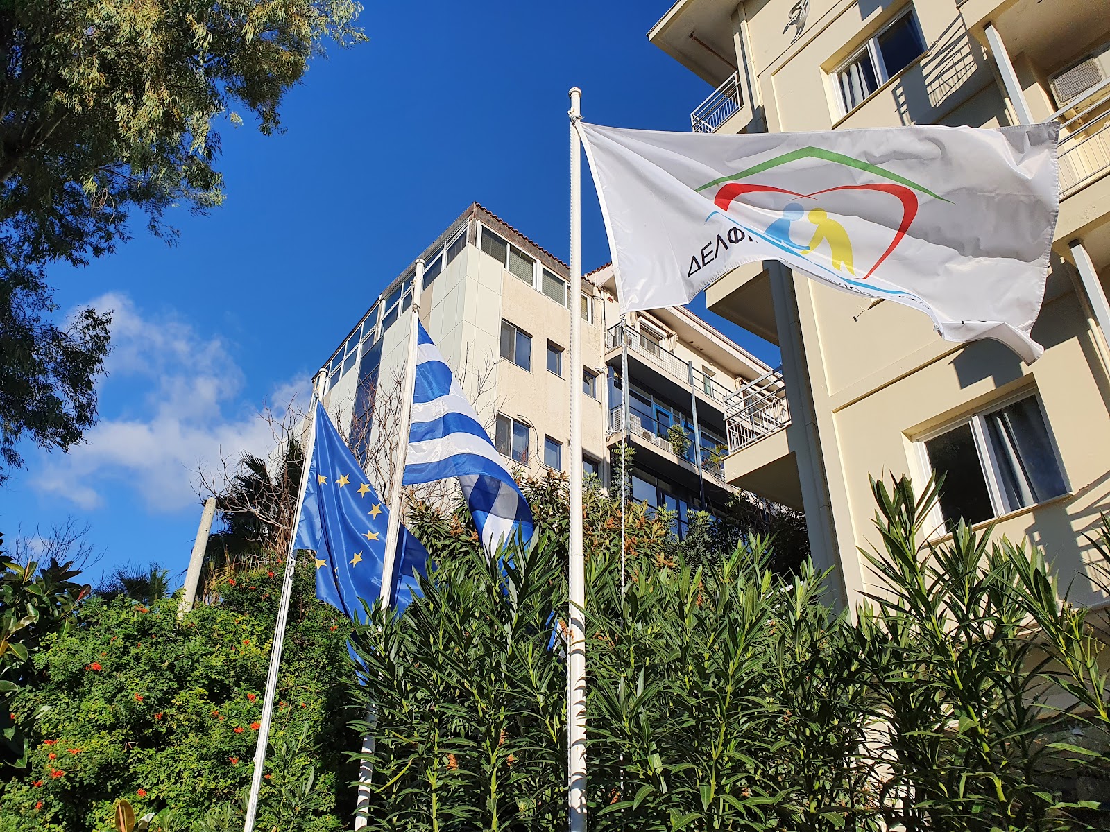 ΔΕΛΦΙΝΙ Γεροντολογικό Κέντρο Γλυφάδας