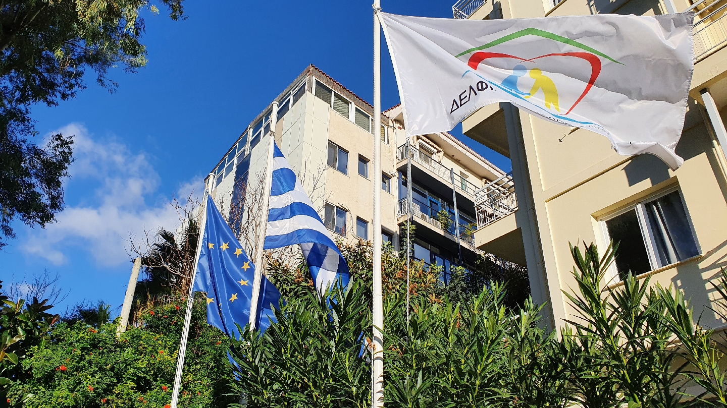 ΔΕΛΦΙΝΙ Γεροντολογικό Κέντρο Γλυφάδας
