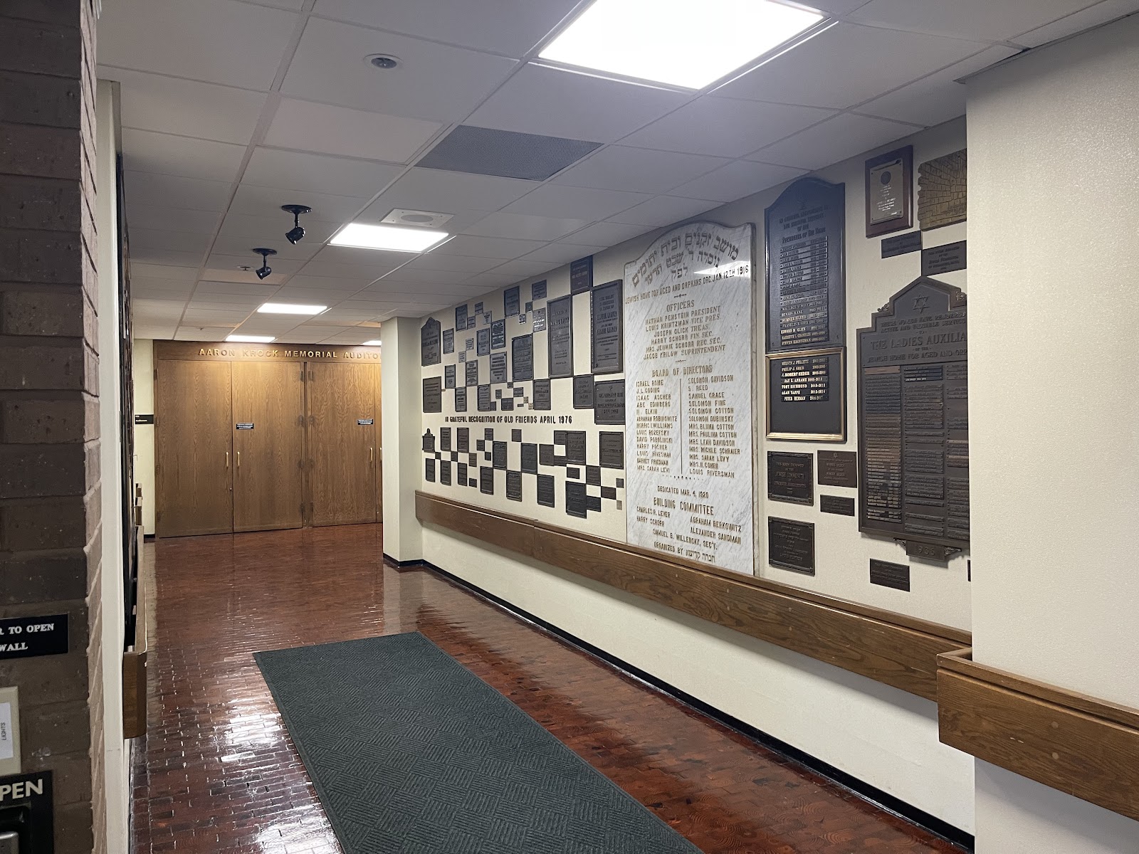 Jewish Healthcare Center