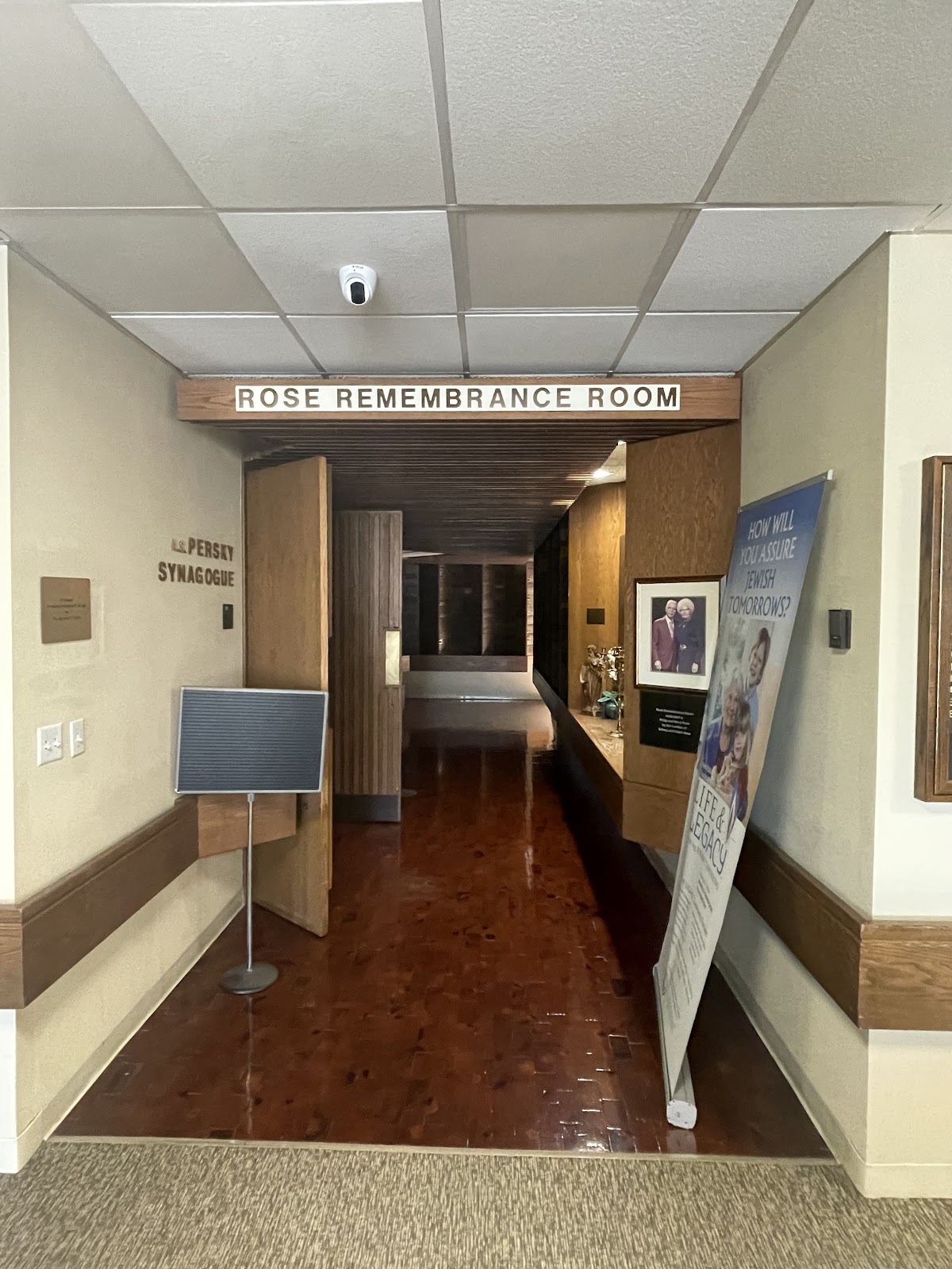 Jewish Healthcare Center