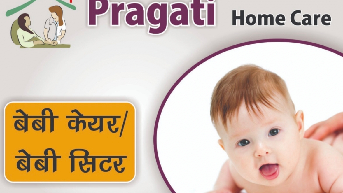 Pragati home care | Home nursing services in Raipur