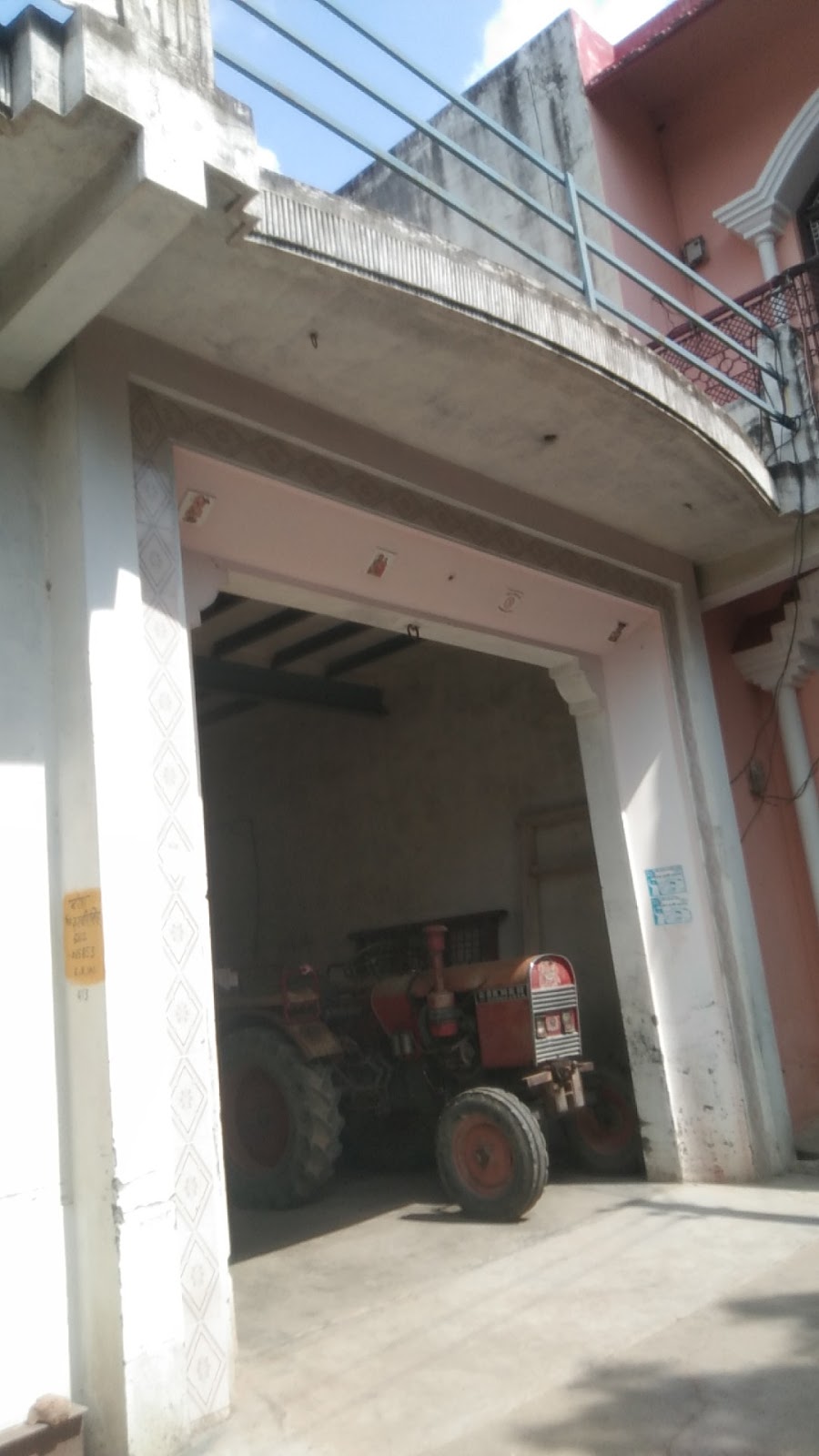 Chaudhary House