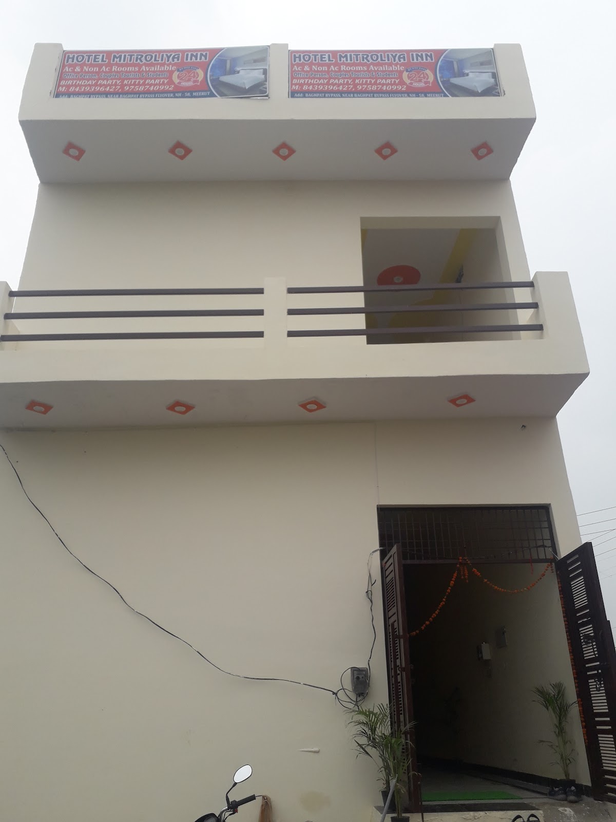 Chaudhary House